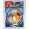 Pokemon Moncolle figure Charizard ESP-02 5.5cm